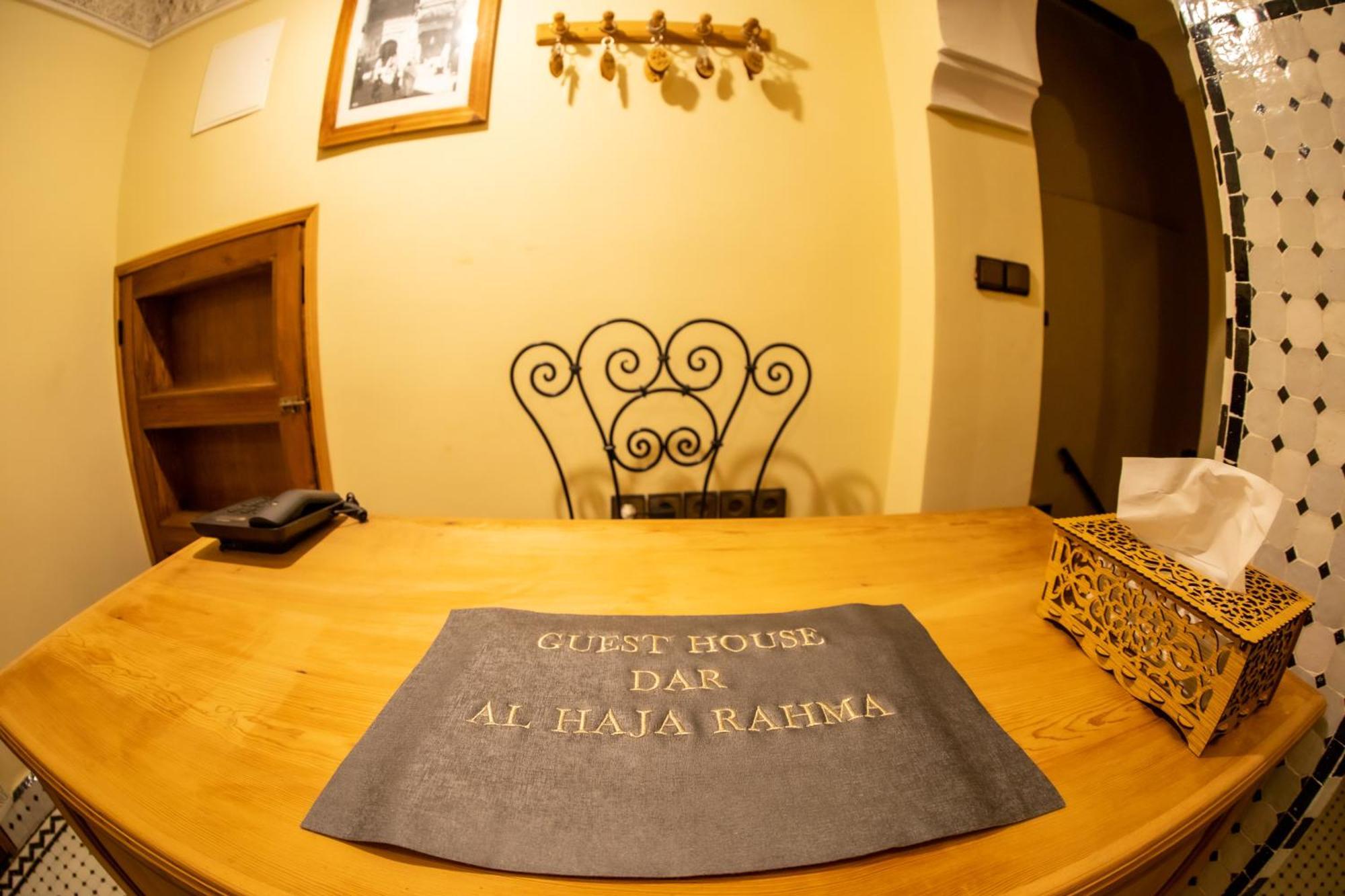 Готель Dar Alhaja Rahma Фес Екстер'єр фото